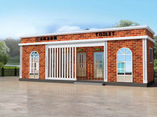 保城镇经典实用型移动厕所