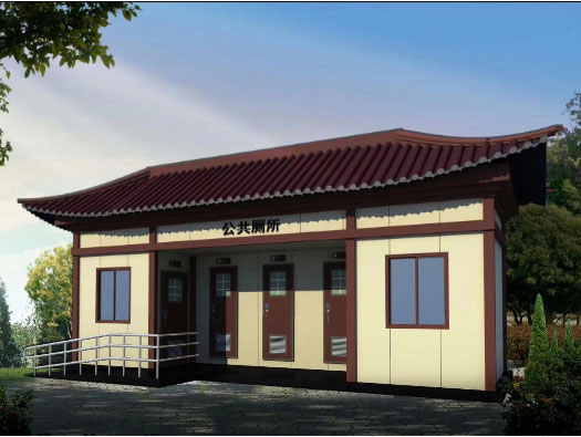 保城镇人文历史型移动厕所